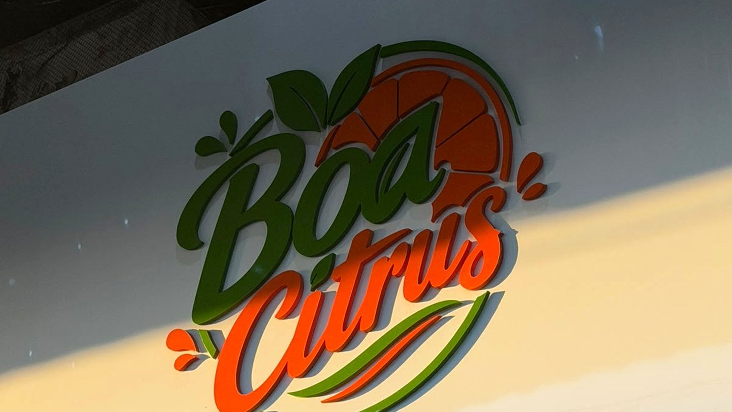 Fachada da Boa Citrus na CEASA, Salvador/BA
